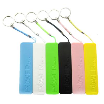 China Promotional Custom Recharge Factory Logo Power Bank With Key Chain Mini Power Bank 2600mAh Portable Power Bank For Door for sale