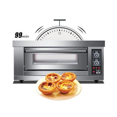 China Timer Function Well Selling Combination Steam And Electric Grill Built-in Kitchen Oven for sale