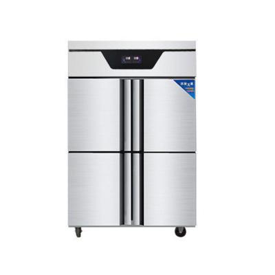 China COMPRESSOR Fridge Refrigerator Kitchen Refrigeration Air Cooled Upright Commercial Freezer for sale