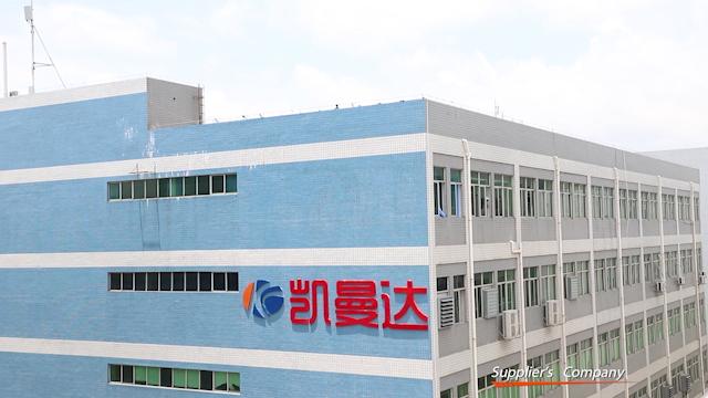 Verified China supplier - Shenzhen Kamada Electronic Co., Ltd.