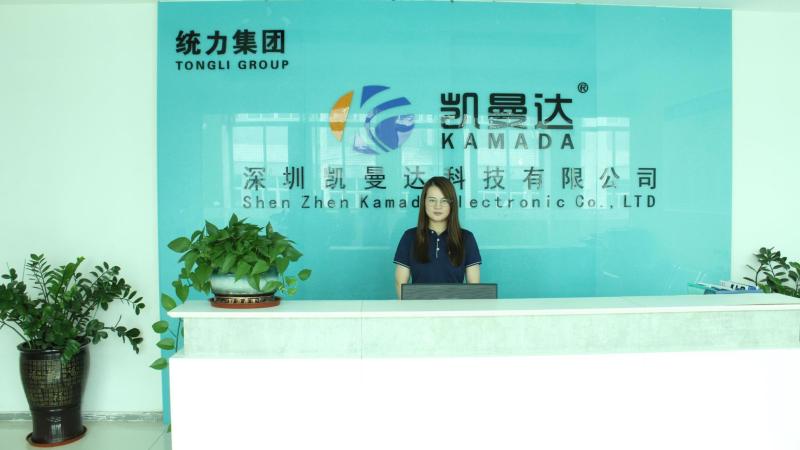 Verified China supplier - Shenzhen Kamada Electronic Co., Ltd.