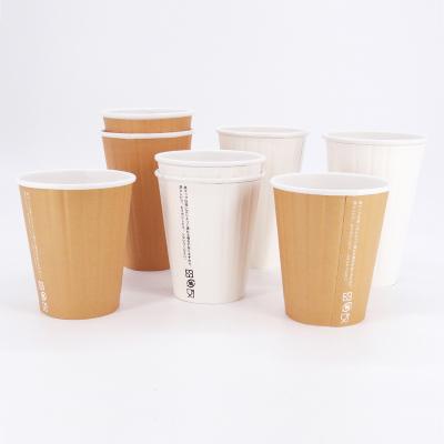 China LEEPACK Double Biodegradable Composting Wallpaper Cups For Hot Drinks Plastic Free Liner Paper Coffee Cup for sale