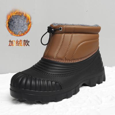 China Fashion Trend Winter Boots High Quality Durable Shoes Snow Boots For Men's Outdoor Boot for sale