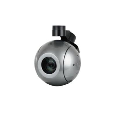 Cina 40x zoom ottico Object Tracking Gimbal Camera in vendita