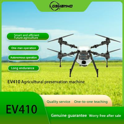 China EV Agricultural Drone Can Hold 10L Plant Protection Drone for sale