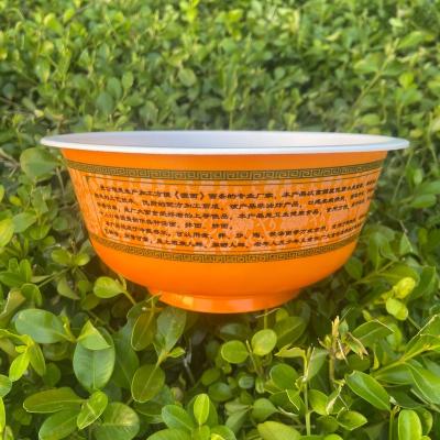 China 100% orange printed disposable plastic soup/noodle/pudding packaging cups with food grade materials 40oz/1200ml pp for sale