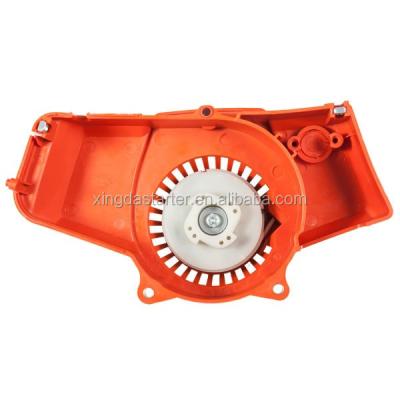 China Iron+Polyamides XD Garden Machine Generator Pull Starter Two Stroke For ROBIN NB411_E2L for sale