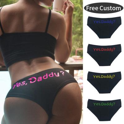 China Wholesale Anti-Static Customize Breathable Logo Women Cotton Sports Panties Mature Ladies Teen Comfortable Letter Printing Underwear Panties for sale