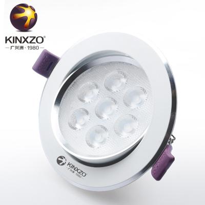 China Kinxzo Modern 7W High Quality Energy Saving LED Downlight Recessed LED Ceiling Light for sale