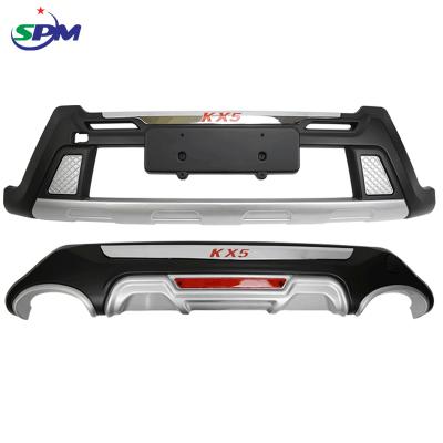 China ABS SPM ABS Front And Rear Bumper Guard Protector For KIA SPORTAGE 2015+ for sale