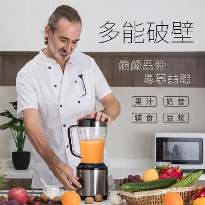 China 2021 MIC Beater Ejector Button 4 In Hand Kitchen Appliances Stainless Steel 1juicer Electric Food Blender High Efficiency Blender for sale