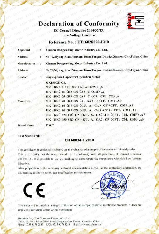 CE - Xiamen Dongweiting Electrical Engineering Industrial Co., Ltd.