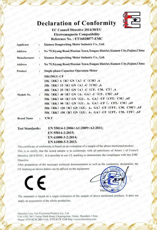 CE - Xiamen Dongweiting Electrical Engineering Industrial Co., Ltd.