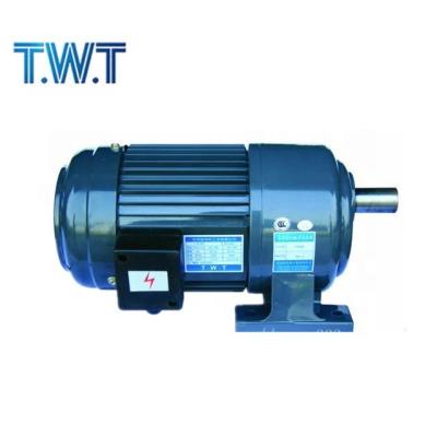 China totally enclosed 220v 380v 3 phase electric motor brake 3 hp small gear motor for sale