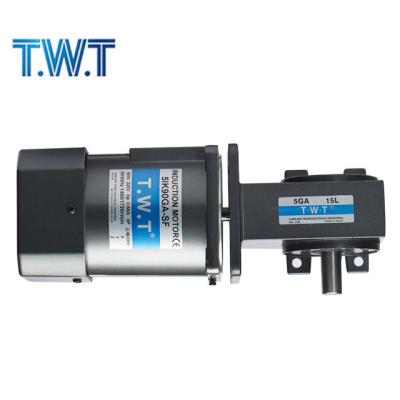 China Totally Enclosed T.W.T AC Worm Reduction Gearbox Gear Reducer 40w~150w for sale