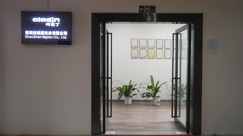 Verified China supplier - Shenzhen Mgitec Co., Ltd.