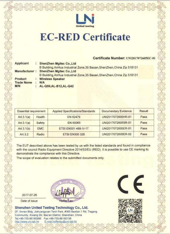 CE - Shenzhen Mgitec Co., Ltd.