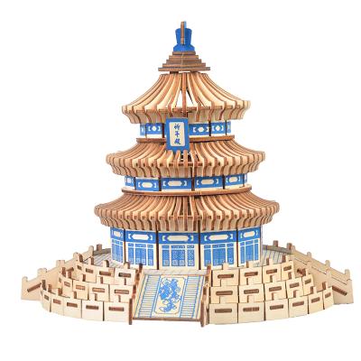 China Eco-friendly laser cutting the beautiful architectural pattern of Beijing Temple of Heaven gives people a 3D visual experience for sale