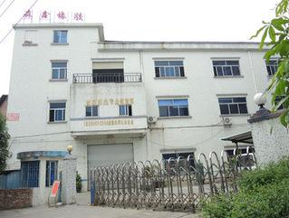 Verified China supplier - Dongguan Senxin Rubber Products Co., Ltd.