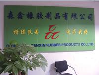 Verified China supplier - Dongguan Senxin Rubber Products Co., Ltd.