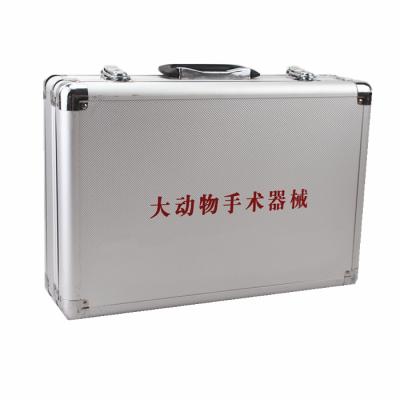 China Animal High Quality Veterinary Surgical Instrument Kit Veterinary Device Operation Instrument Box for sale