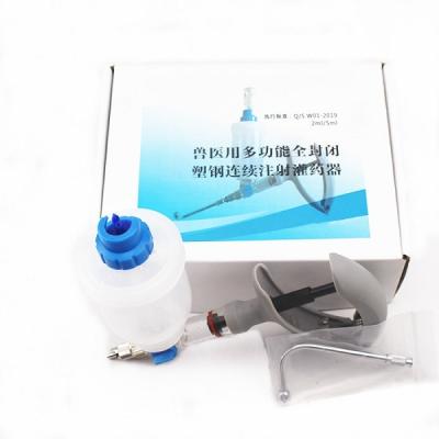 China Animal Poultry Syringe Price Multifunctional Fully Enclosed Veterinary Automatic Syringe Veterinary for sale