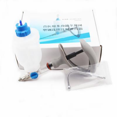 China Animal Poultry High Quality Plastic Steel Veterinary Automatic Continuous Syringe for sale