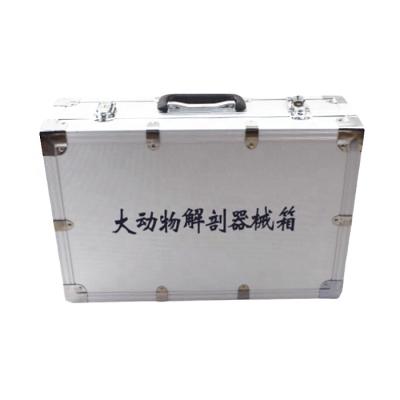 China Large Animal Vet Dedicated Large Animal Dissection Instrument Box for sale