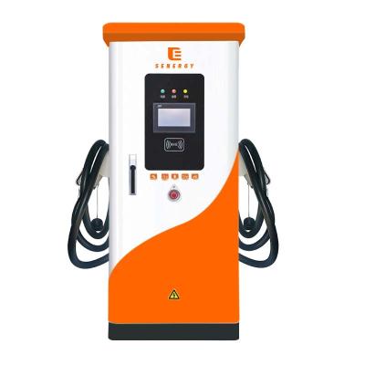 China Heavy Truck Senergy Portable Electric Dc Fast Charger Station 120Kw 480Kw 600Kw Commercial Dc Electric Vehicle Charging Piles for sale