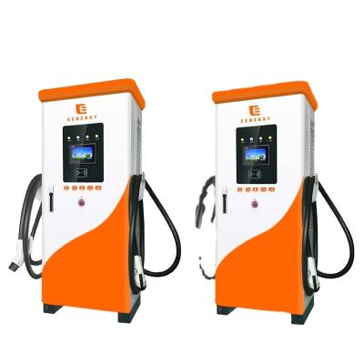 China Heavy Truck Senerg SLC Dc Ev Fast Chargers 60Kw 120Kw 240Kw 480Kw Gb/T China Standard Charging Station for sale