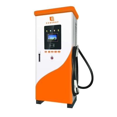 China Heavy Truck Ev Dc Charging Station Oem Odm Dc Fast Charger Electric Vehicle Public Infrastruction Outdoor Ev Charging Pile for sale