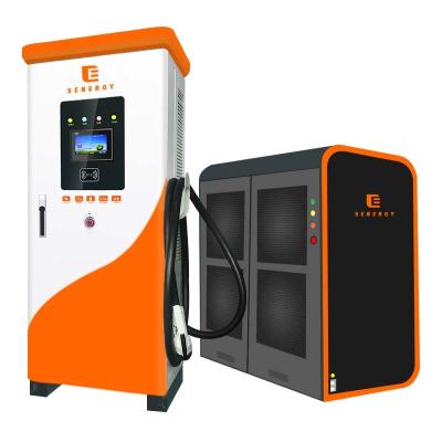 China Heavy Truck Dc Ev Super Charger 300Kw 360Kw 480Kw Charger Station Floor Mounted Charging Pile For Electric Vehicle Heavy Truck for sale