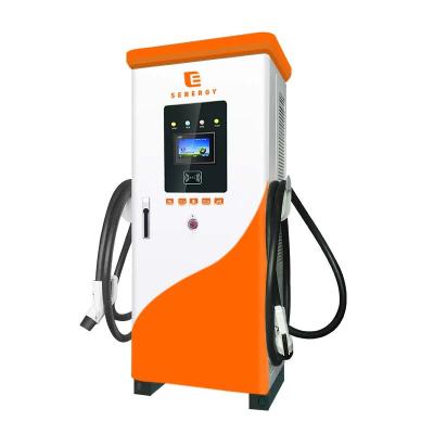 China Heavy Truck Electric Vehicle Fast Dc Ev Charger Station 1200Kw Dc Fast Charging Smart Charging Equipment for sale