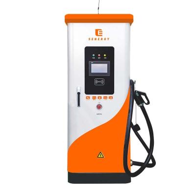 China Heavy Truck Car Charger Fast Ev Charging Stations Floor Standing Ev Charger Pile For Electric Vehicles for sale