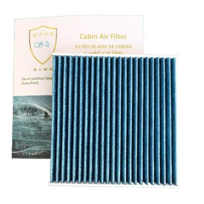 China OEM Relacement Air Filter PM2.5 Plus Silver Ion Cabin Air Element 80292TBAA11 80291TF0G01 For Honda for sale