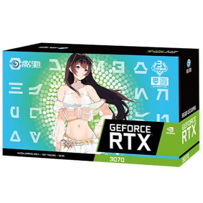 China Brand New GALAX Desktop GeForce RTX 3070 8GB OC 8G 1725 MHz with Gaming Desktop Computer GALAX RTX 3070 Graphics Card for sale