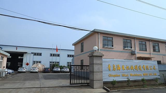 Verified China supplier - Qingdao Hilai Machinery Manufacture Co., Ltd.