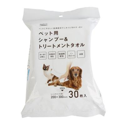 China 2022 Newly Sustainable Hot Selling Non-Gasoline Cats And Dogs Bathing SPA Clean Disposable Pet Wet Wipes for sale