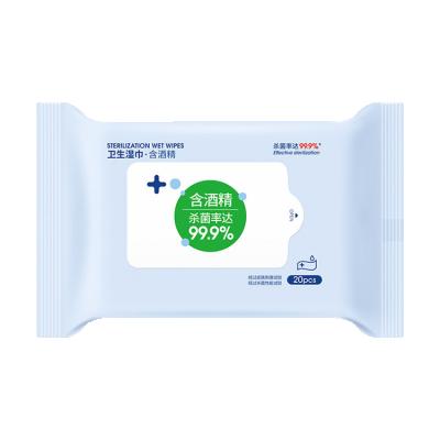 China Cleaning Hands Cleaning Portable Small Package Household Removable Sanitary Medical Wet Wipes for sale