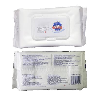 China 80PCS/Pack Disposable Cleansing Hand And Tell Adult Mouth Use Deep Cleansing Medical Wet Cloth With Lid for sale