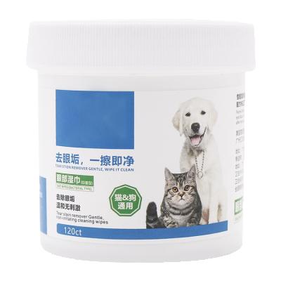 China Factory Viable Gasoline Barrel Packed Wet Size Disposable Pet Suitable Tissue For Eyes Teeth And Ears Made In China for sale