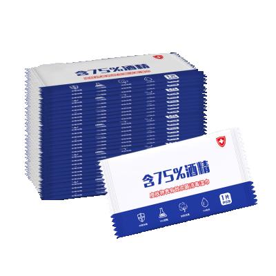 China Custom Hot Selling Cleaning Package Individual Adult And Children Universal Multiple Use Medical Wet Wipe for sale