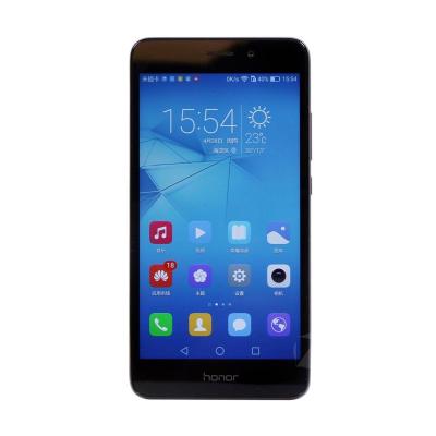 China Wholesale Used 4G Smartphone For Huawei Changwan 5C Original Opened Document Card Used 5.2inch Changwan 5C Mobile Phones for sale