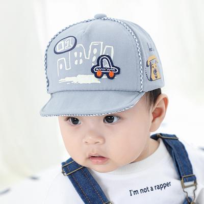 China Custom Logo Kids Hats Sun Hats Character Printing Summer Little Girl Toddler Boy Hats Wholesale for sale