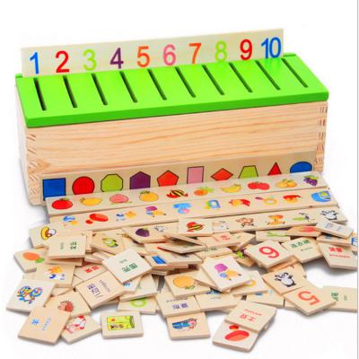 China Children's Learing Toys Amazon Hot Sale Box Montessori Kids Geometric Educational Wooden Toys Classification Skills For Children for sale