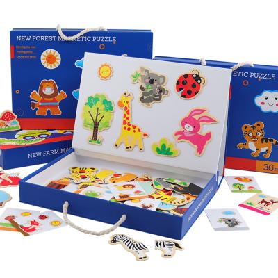 China Toy Factory Wholesale Early Childhood Cartoon Educational Animal Toys Magnetic DIY Puzzle Children Puzzle Toys for sale