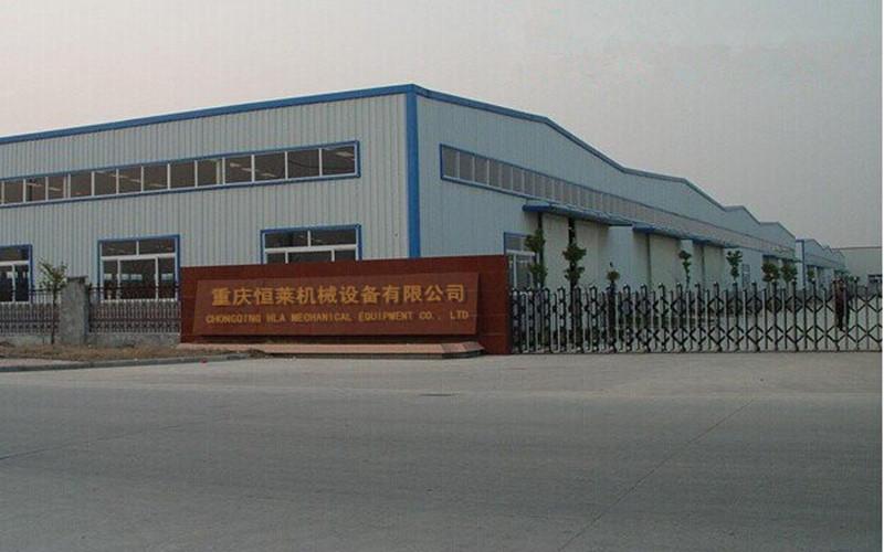 Chine Chongqing HLA Mechanical Equipment Co., Ltd.