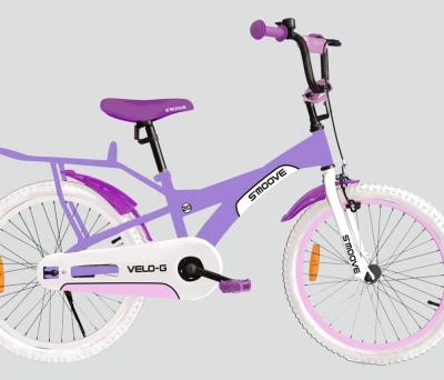 China OEM SPEED STEEL FRAME STEEL GIRL'S SINGLE CITY BIKE for sale