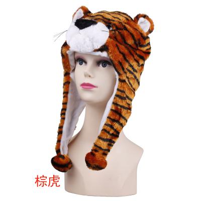 China JOINT Animal Party Hats Winter Plush Winter Promotion Cute Cartoon Panda Cow Bear Kids Plush Hat for sale