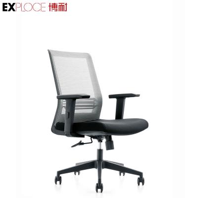 China China Free Sample Modern Height Adjustable Vaseat Adjustable Mesh Mid Back Swivel Chair (Size) Executive Ergonomic Office Chair for sale